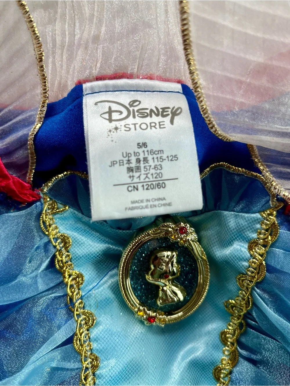Disney Snow White dress - Picture 2 of 2